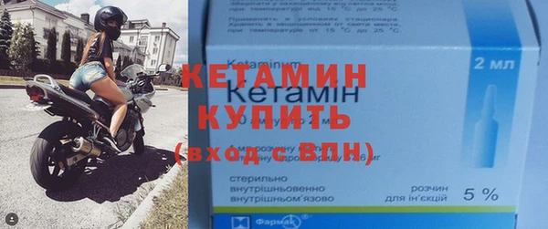 прущие крисы Гусь-Хрустальный