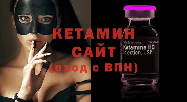дистиллят марихуана Лабытнанги