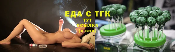 прущие крисы Гусь-Хрустальный