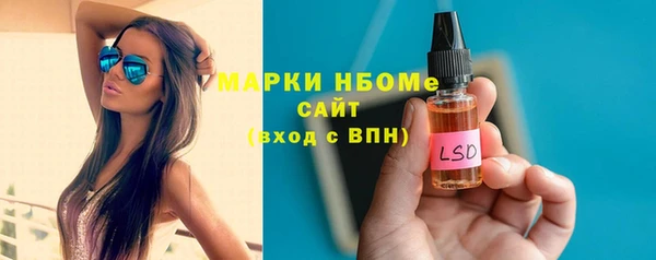 прущие крисы Гусь-Хрустальный