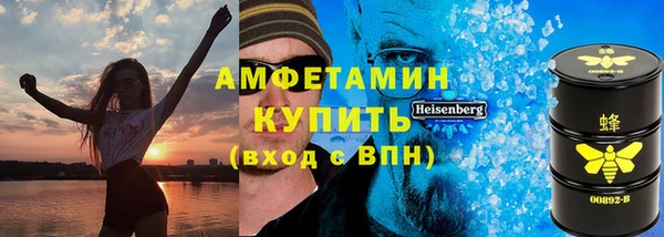 прущие крисы Гусь-Хрустальный
