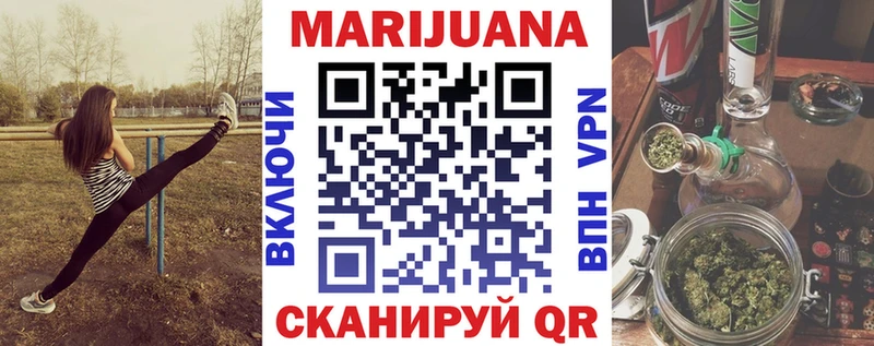 Каннабис индика  цены   omg ССЫЛКА  Пермь 